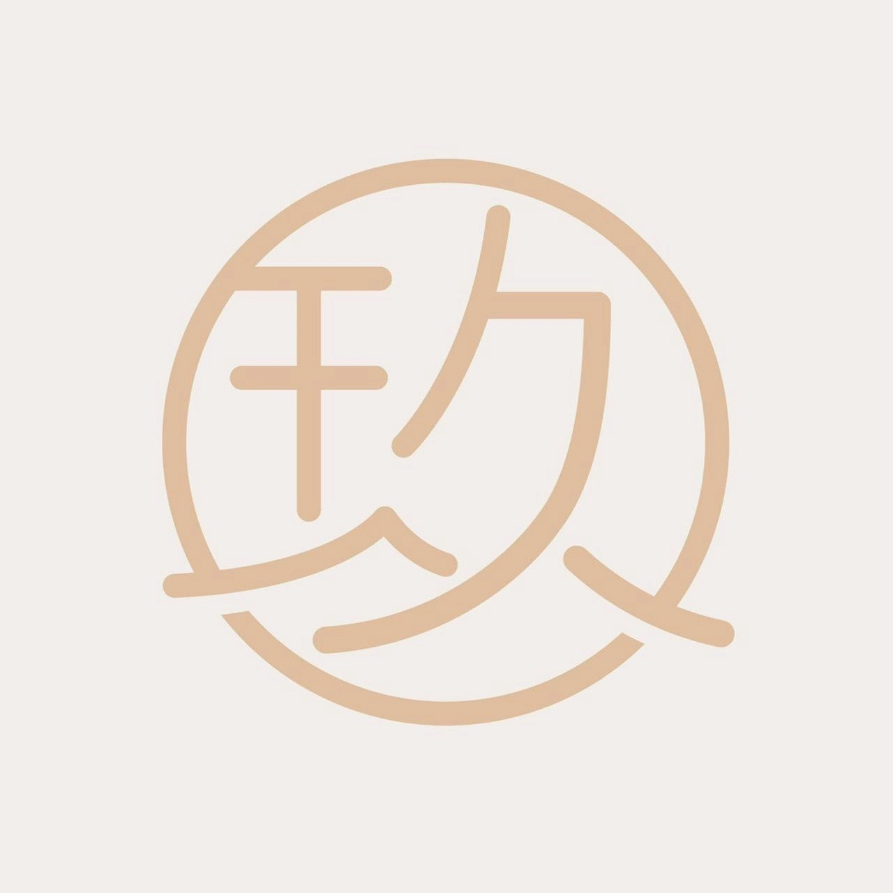 王先生