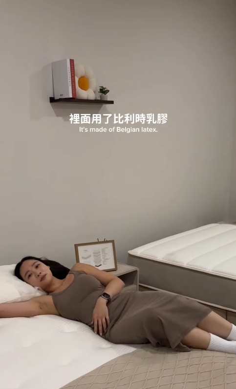 高千雯