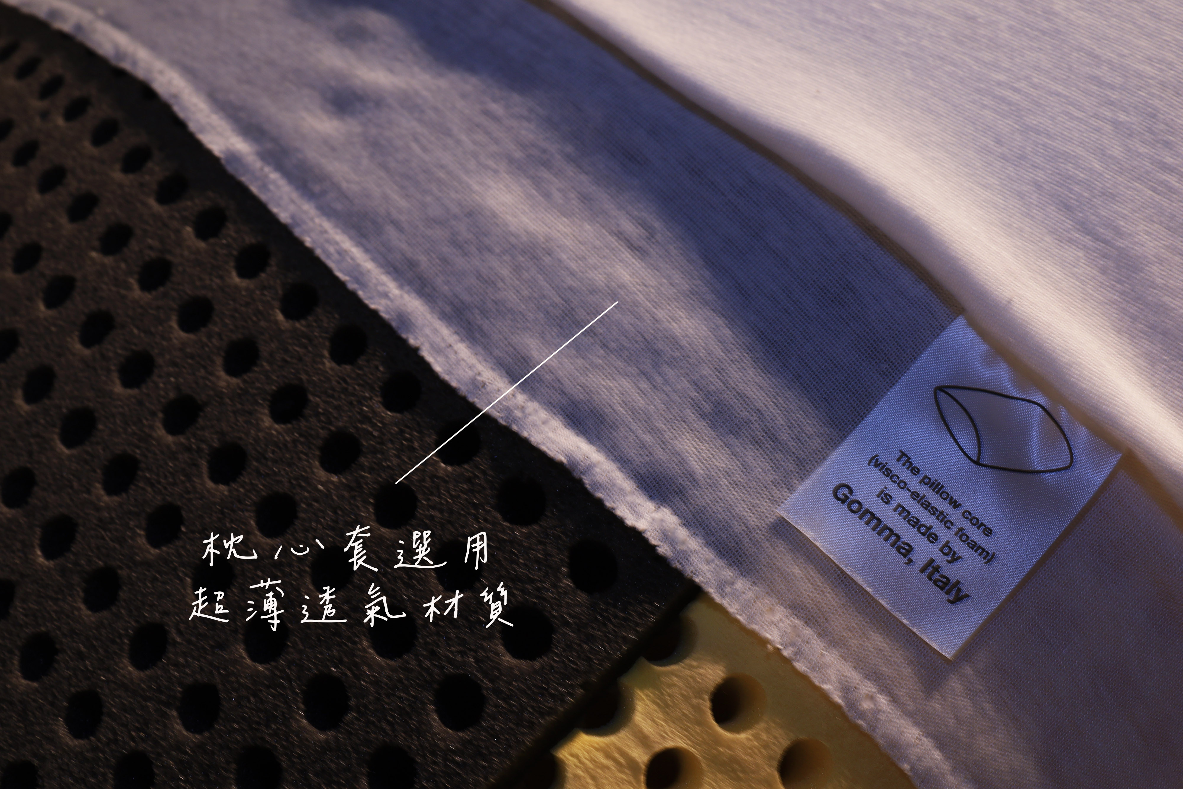 Toscana Gomma 水晶枕
